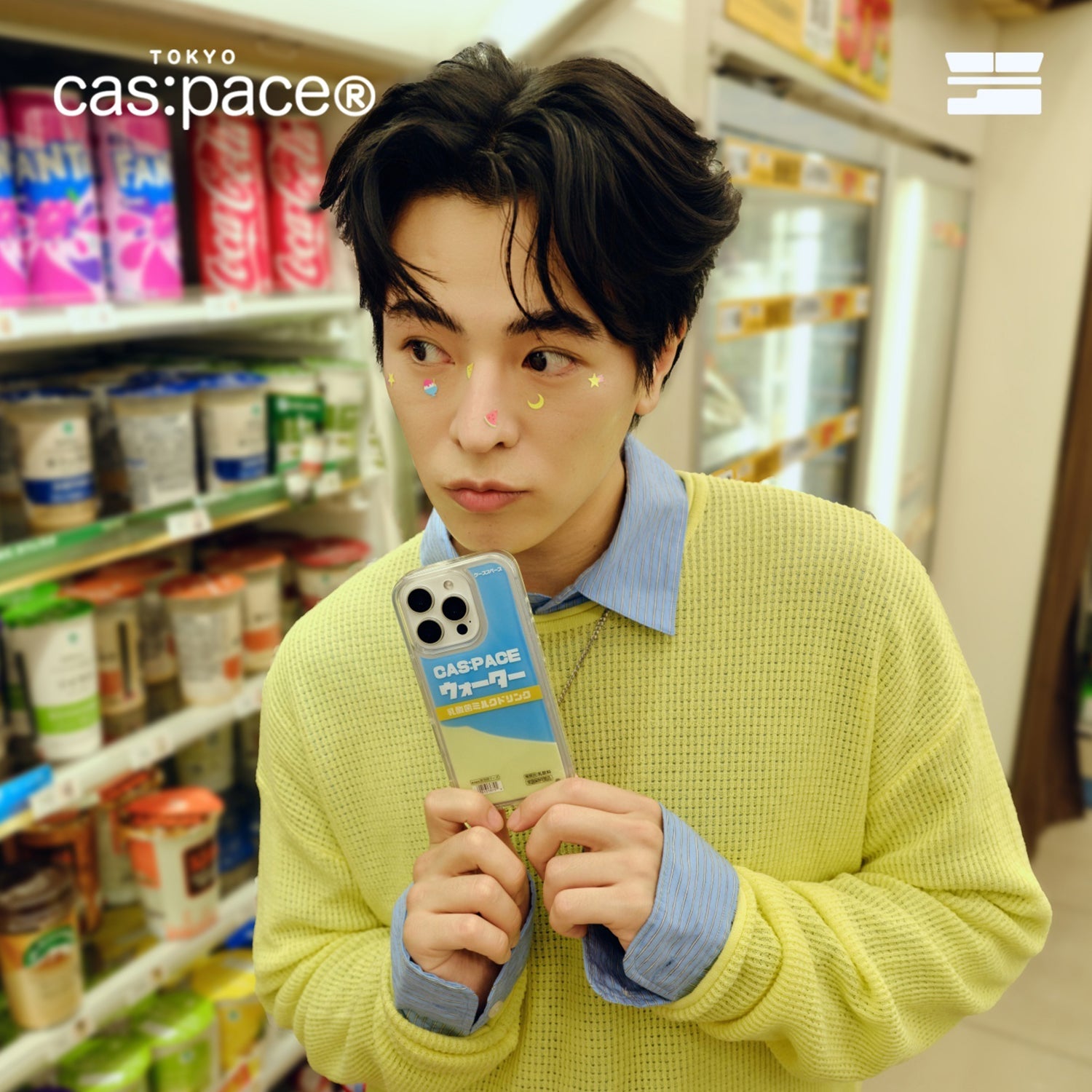 cas:pace 19A/W 「cas:pace ウォーター」流砂携帯ケース - cas:pace 殼空間