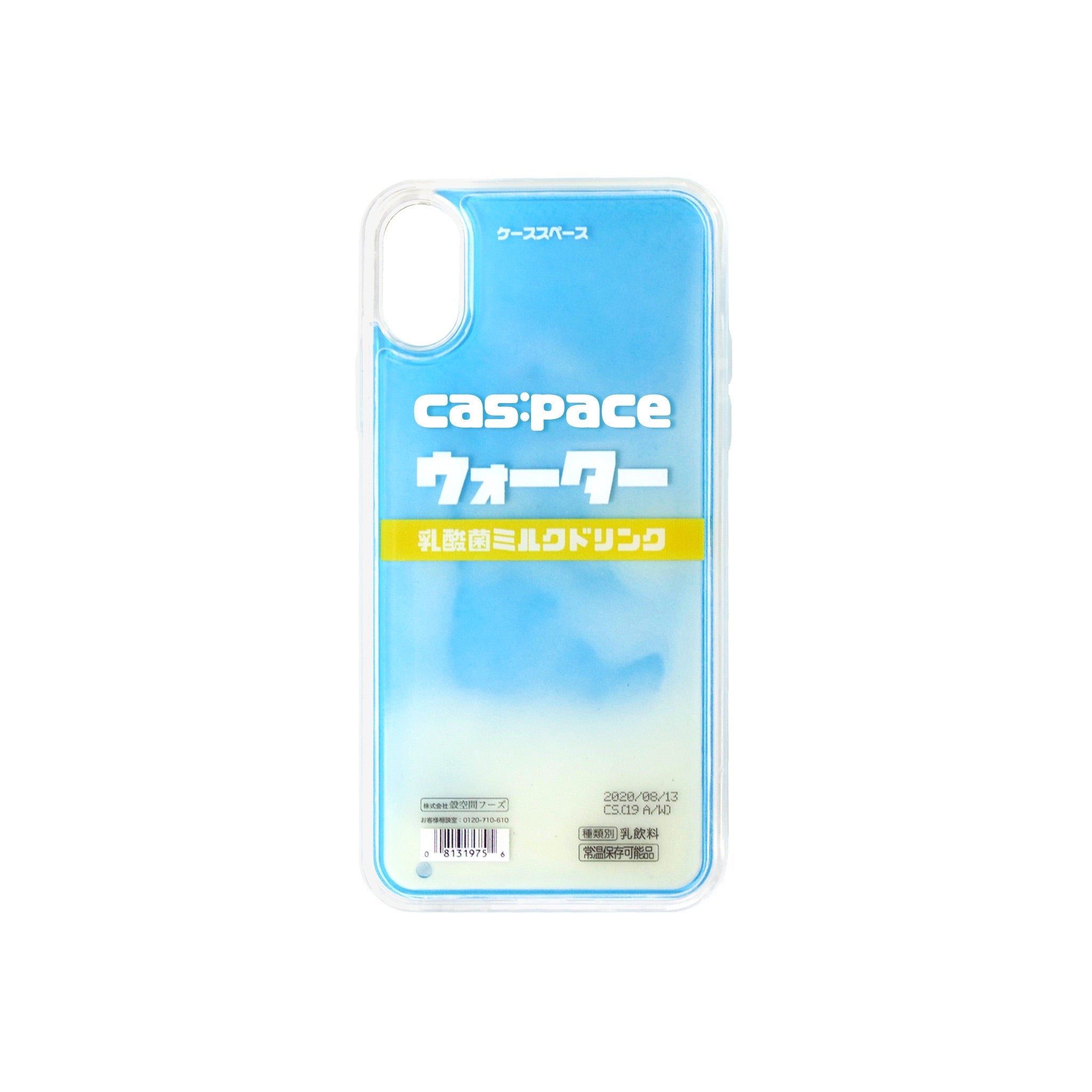 cas:pace 19A/W 「cas:pace ウォーター」流砂携帯ケース - cas:pace 殼空間