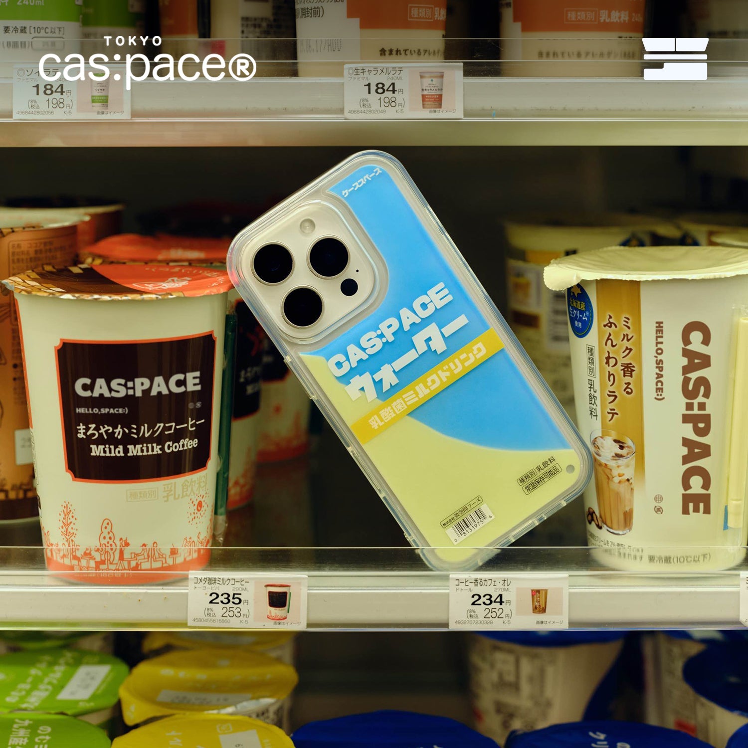 cas:pace 19A/W 「cas:pace ウォーター」流砂携帯ケース - cas:pace 殼空間