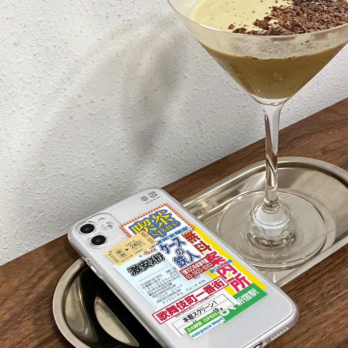 cas:pace 20A/W「新宿コラージュ」携帯ケース - cas:pace 殼空間