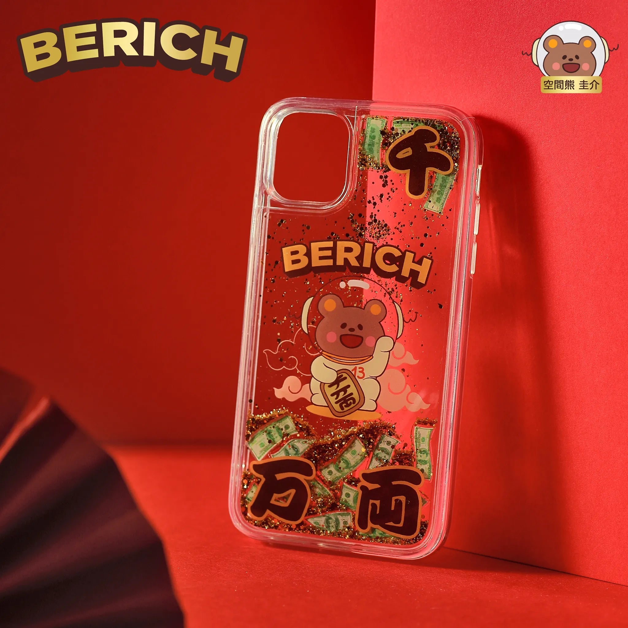 cas:pace 20A/W 「千万両」流砂携帯ケース - cas:pace 殼空間