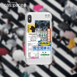 cas:pace 20S/S 「渋谷コラージュ」携帯ケース - cas:pace 殼空間