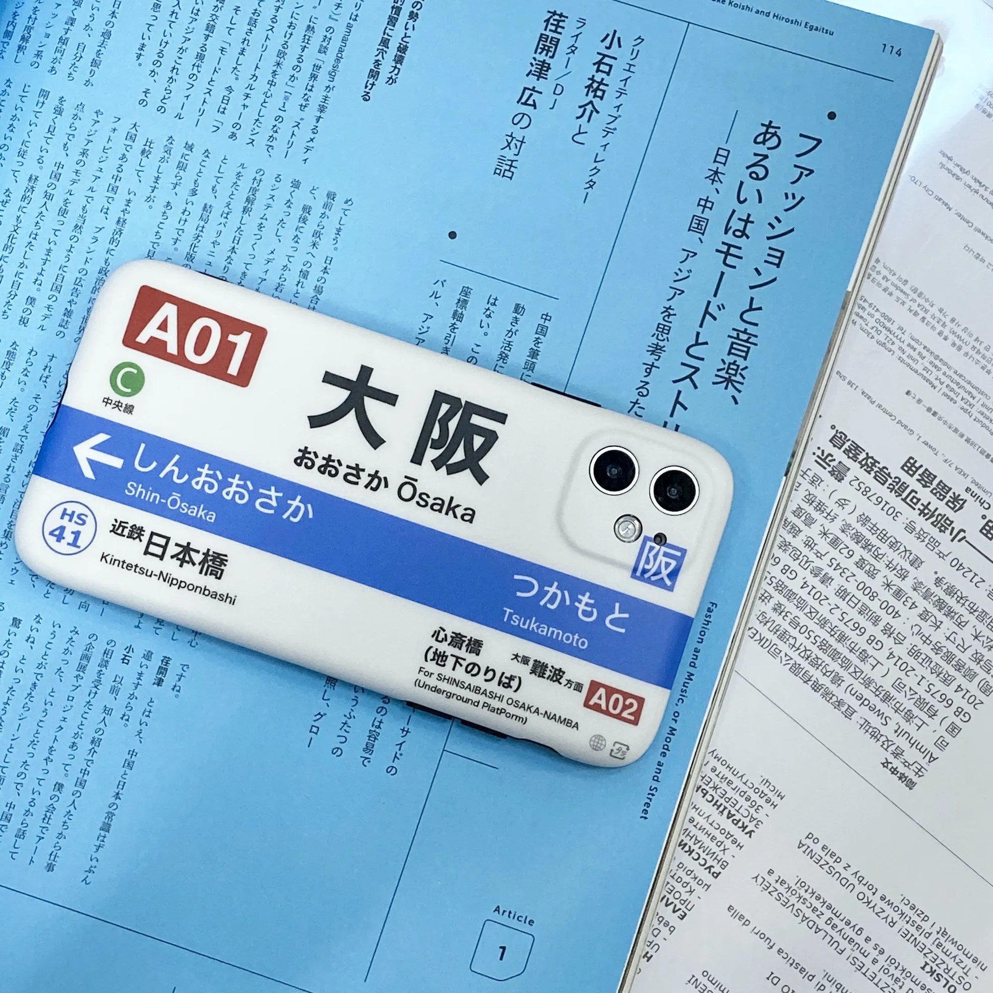 cas:pace 20S/S 「大阪」携帯ケース - cas:pace 殼空間