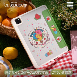 cas:pace 20S/S 「cas:pace 5th」 iPadケース - cas:pace 殼空間