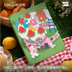 cas:pace 20S/S 「cas:pace 5th」 iPadケース - cas:pace 殼空間