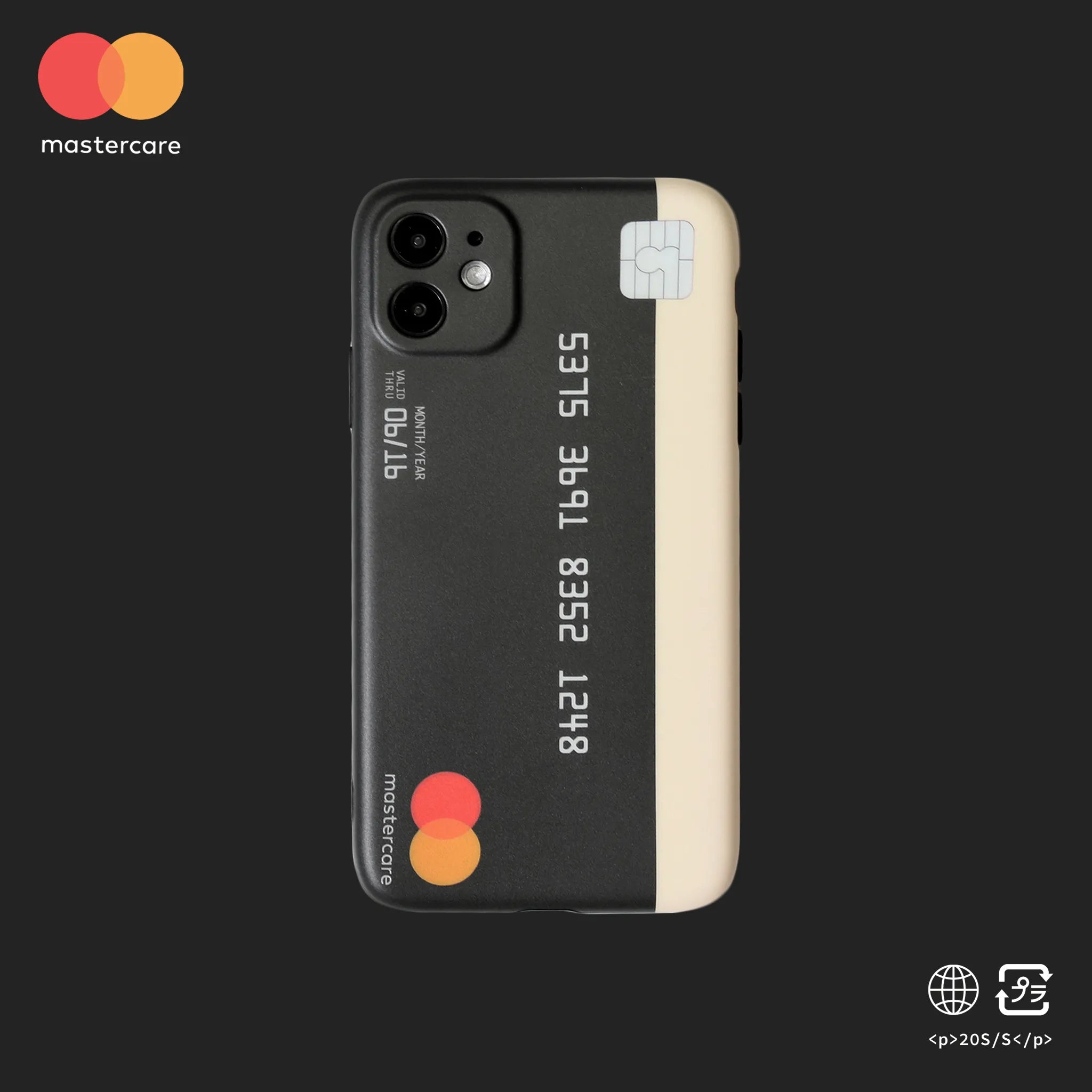 cas:pace 20S/S 「MasterCare」携帯ケース - cas:pace 殼空間