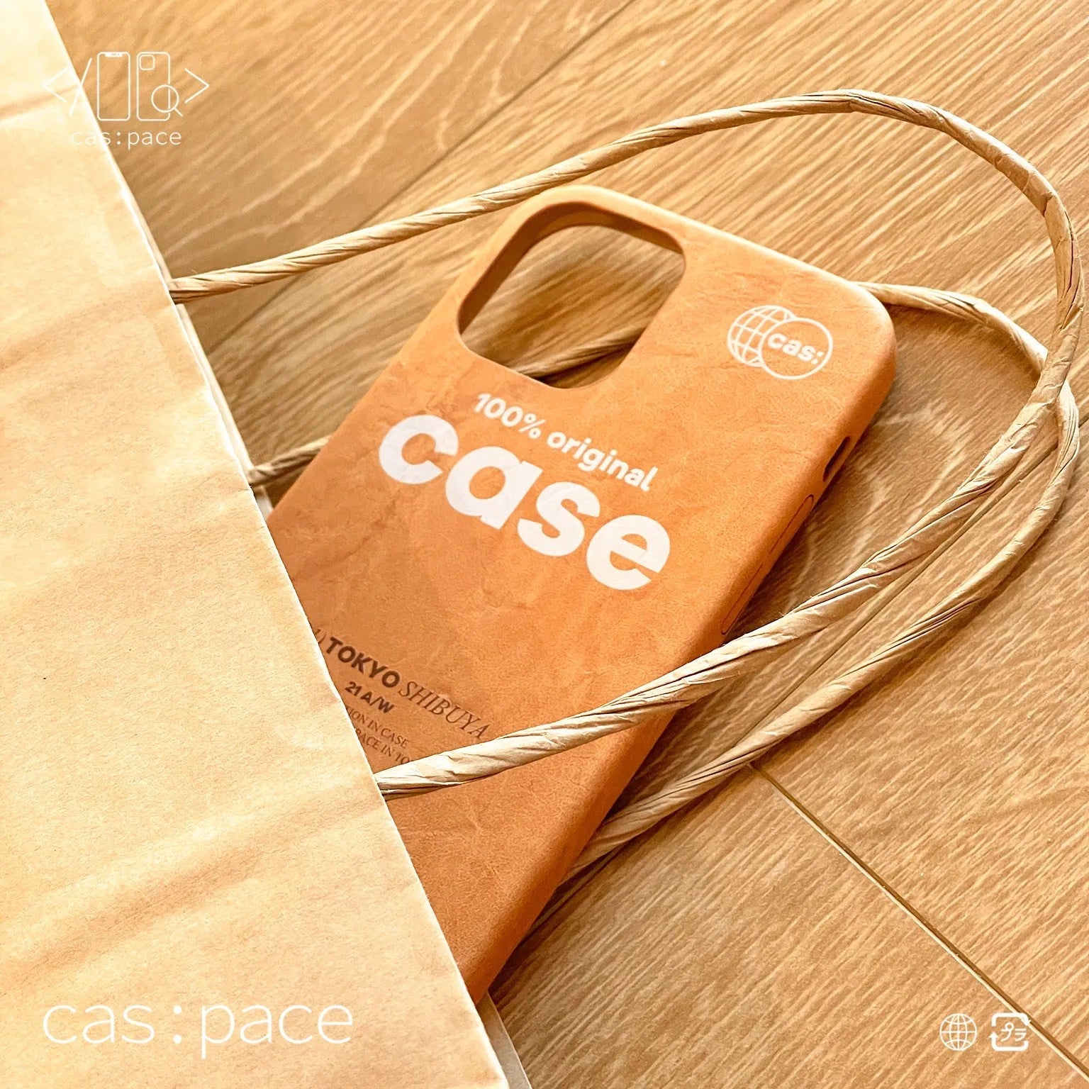 cas:pace 21A/W 「100% original case」牛皮紙携帯ケース - cas:pace 殼空間