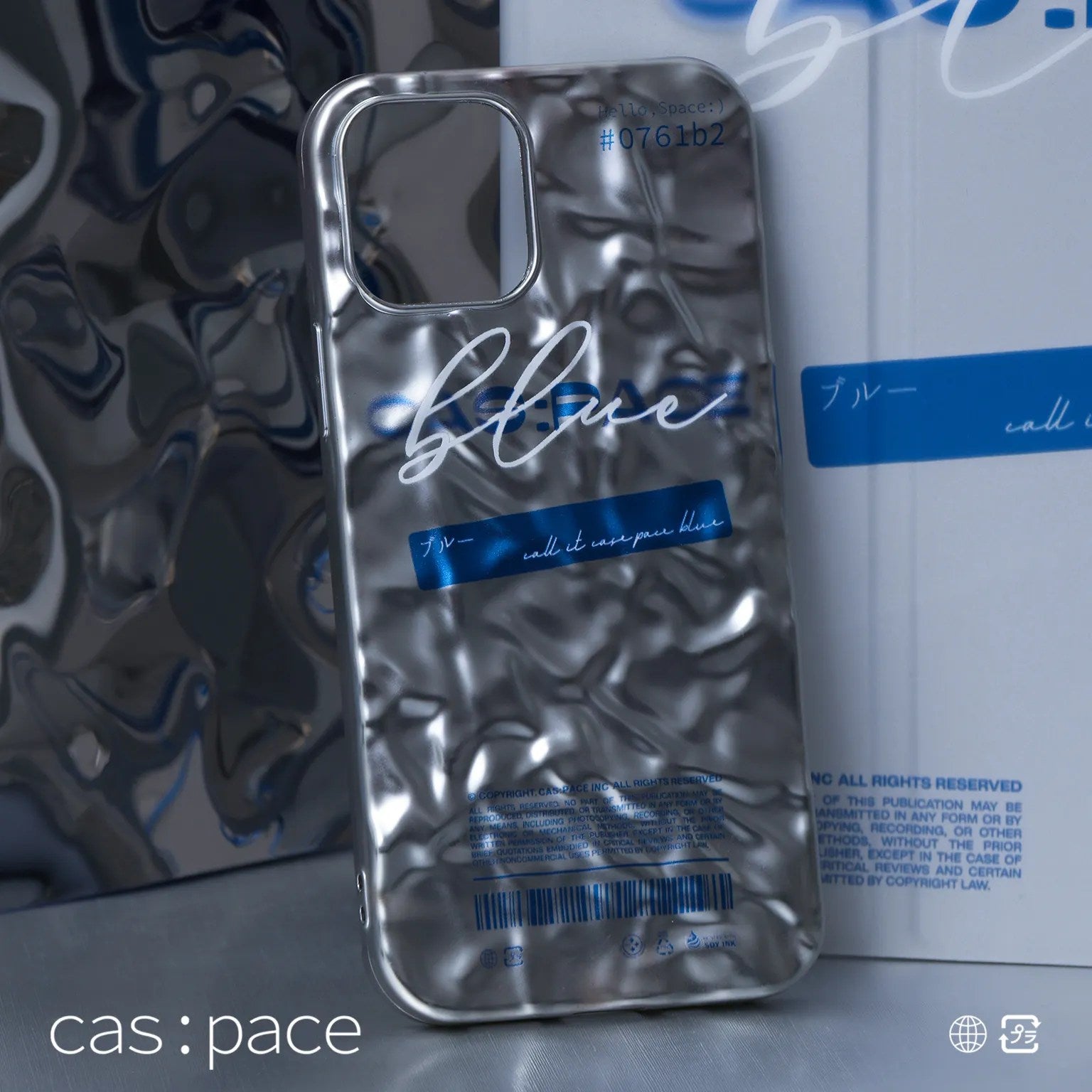 cas:pace 21A/W 「cas:pace blue」しわ加工（シルバー）携帯ケース - cas:pace 殼空間