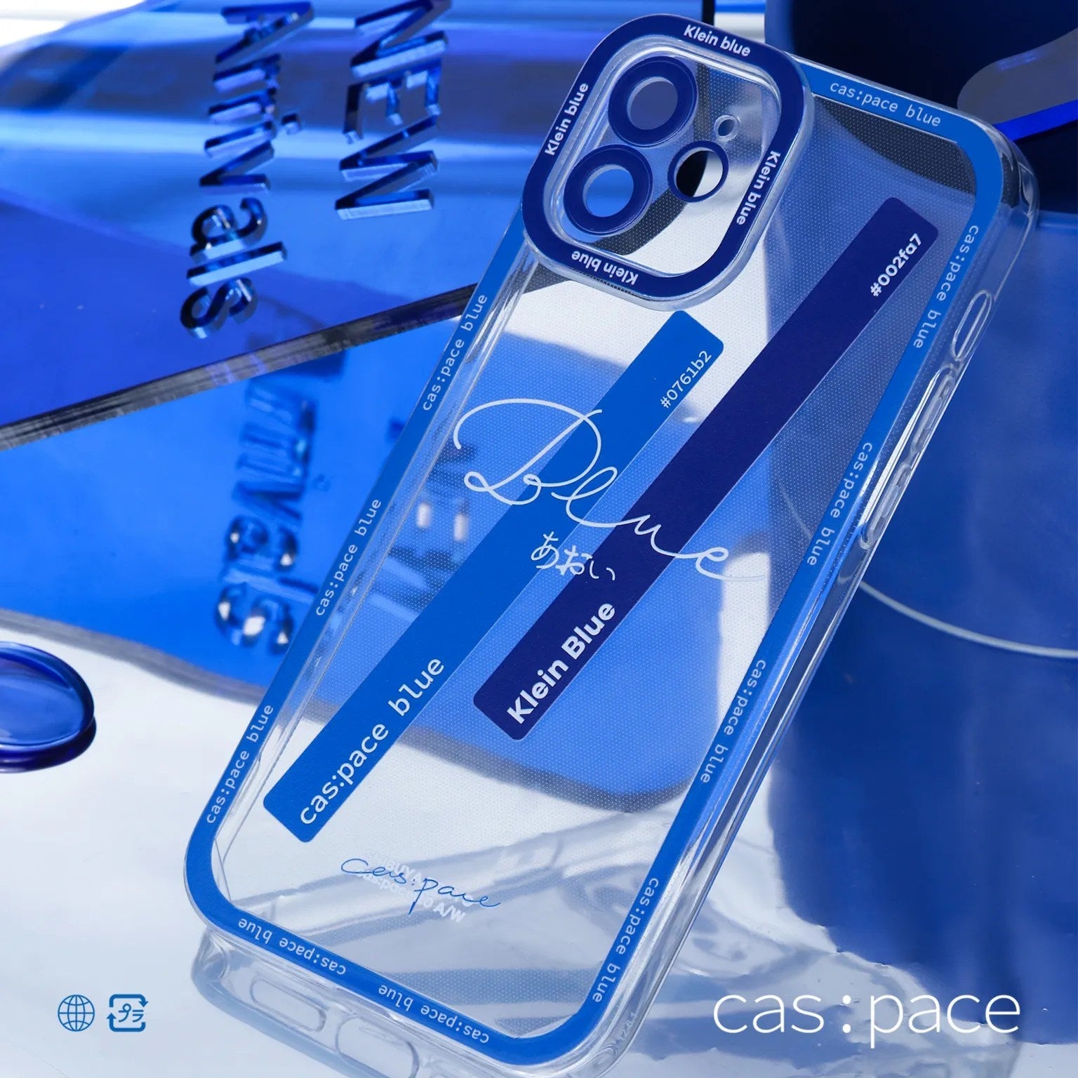 cas:pace 21A/W 「cas:pace blueカラーカード」携帯ケース - cas:pace 殼空間