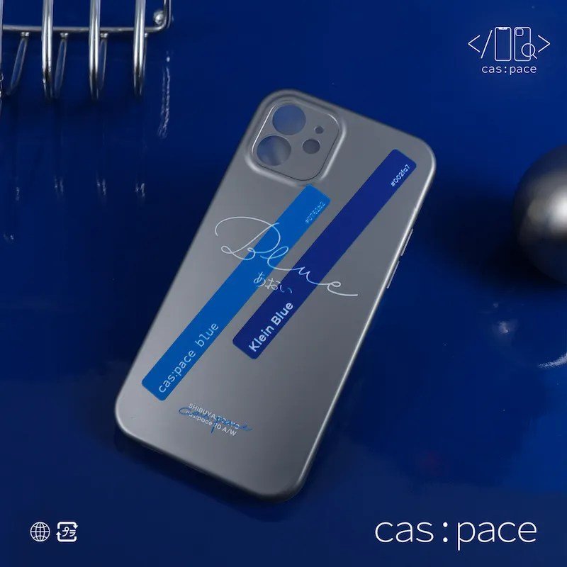 cas:pace 21A/W 「cas:pace blueカラーカード」携帯ケース（シルバー） - cas:pace 殼空間