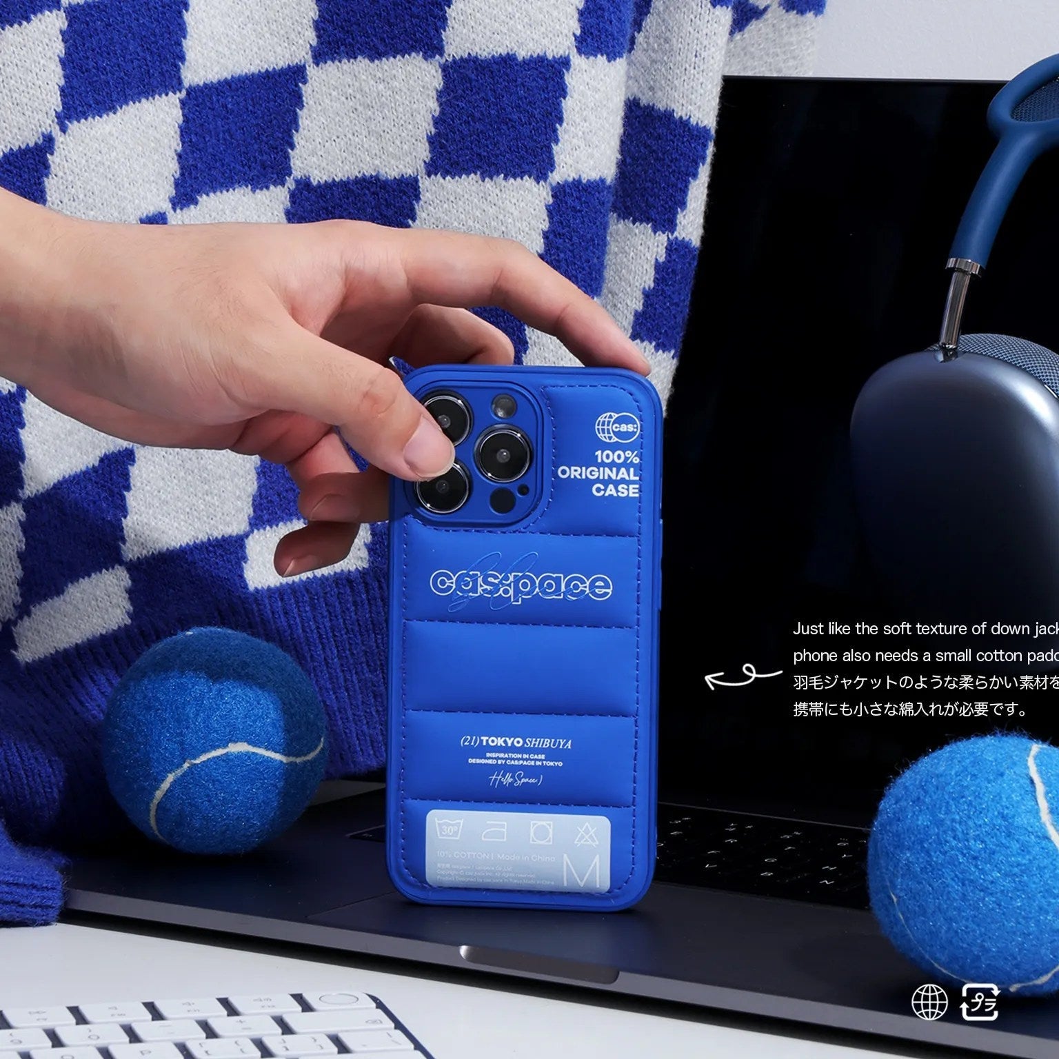 cas:pace 21A/W 「cas:pace blue」ダウン携帯ケース - cas:pace 殼空間