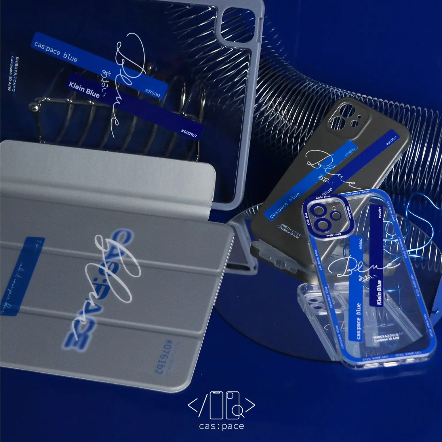 cas:pace 21A/W 「cas:pace blue」 iPadケース - cas:pace 殼空間