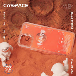 cas:pace 21A/W 「mars」流れる携帯ケース - cas:pace 殼空間