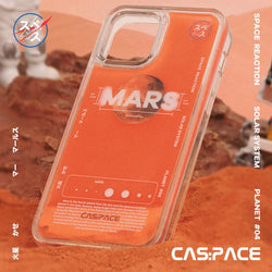 cas:pace 21A/W 「mars」流れる携帯ケース - cas:pace 殼空間