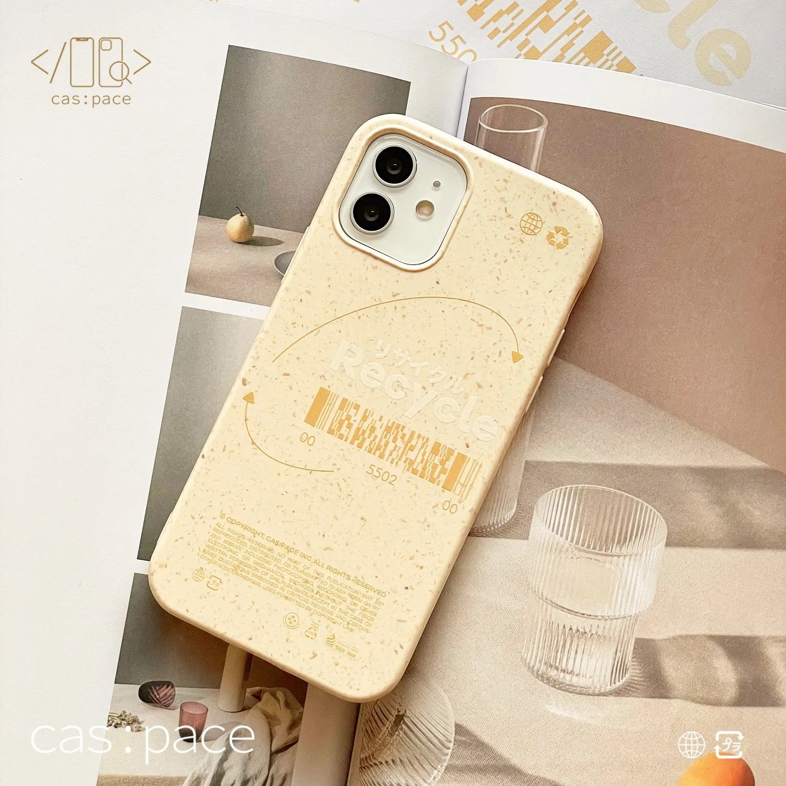 cas:pace 21A/W 「recycle」携帯ケース - cas:pace 殼空間