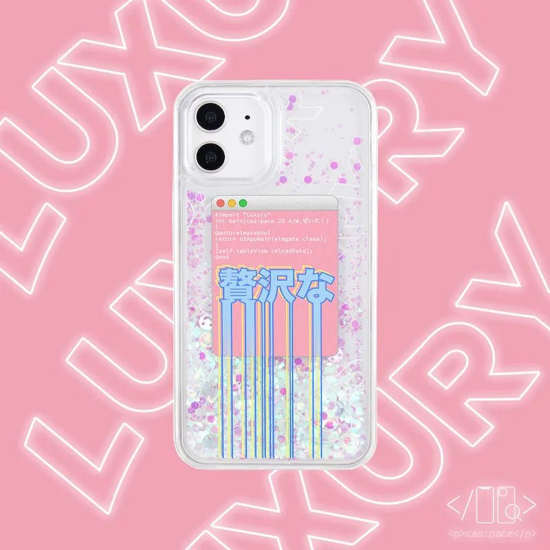 cas:pace 21S/S「贅沢な」流砂携帯ケース - cas:pace 殼空間