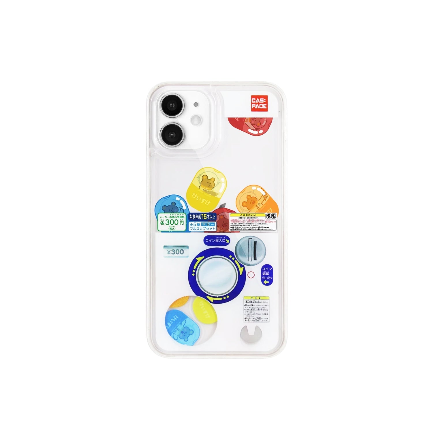 Mobile phone cases Mobile phone cases