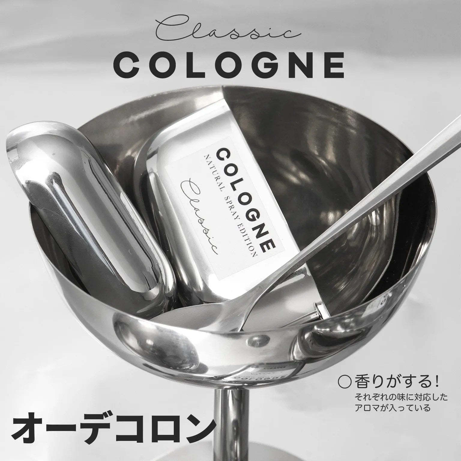 cas:pace 21S/S 「cologne」AirPodsケース - cas:pace 殼空間