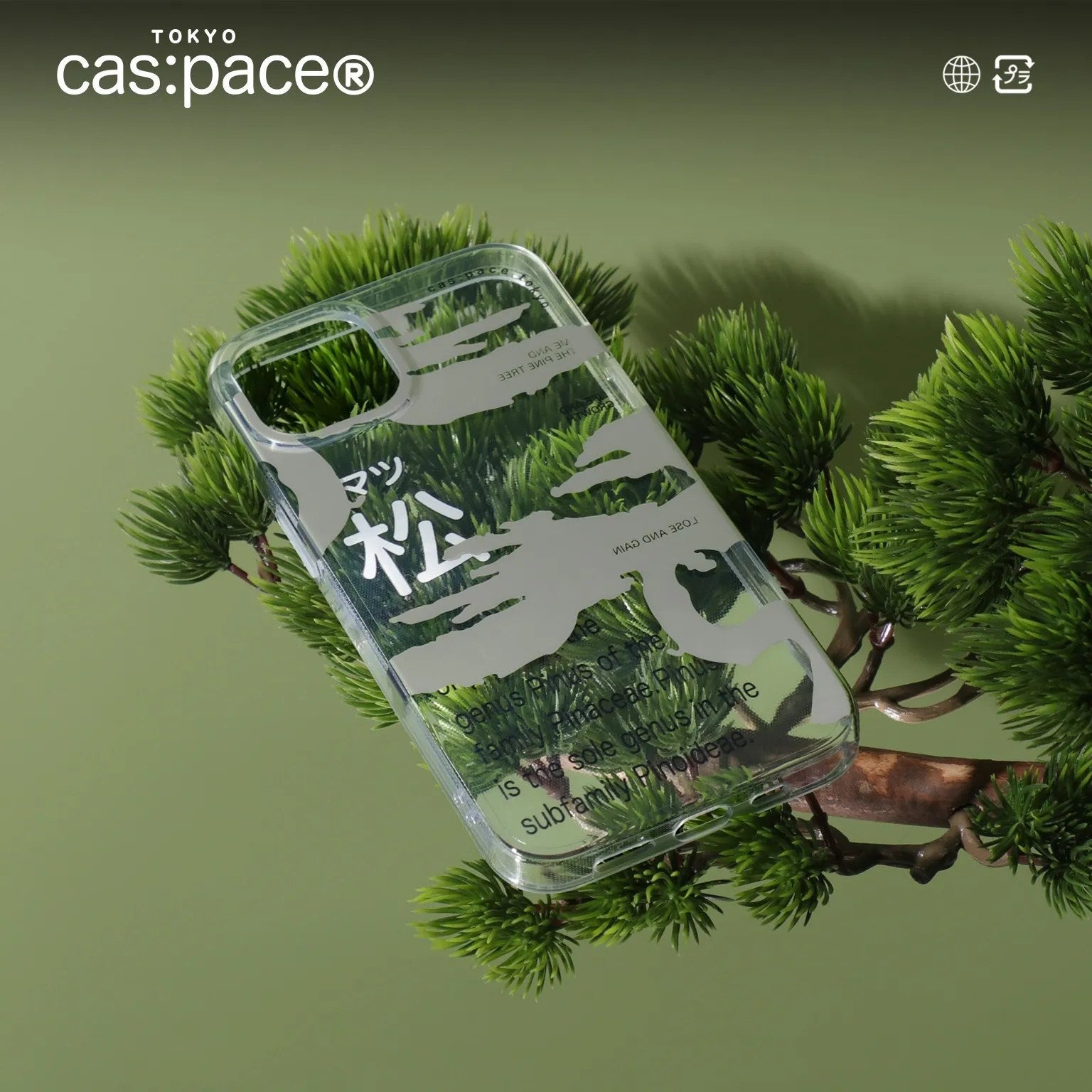 cas:pace 22A/W「松」携帯ケース - cas:pace 殼空間