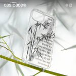 cas:pace 22A/W「竹」携帯ケース - cas:pace 殼空間