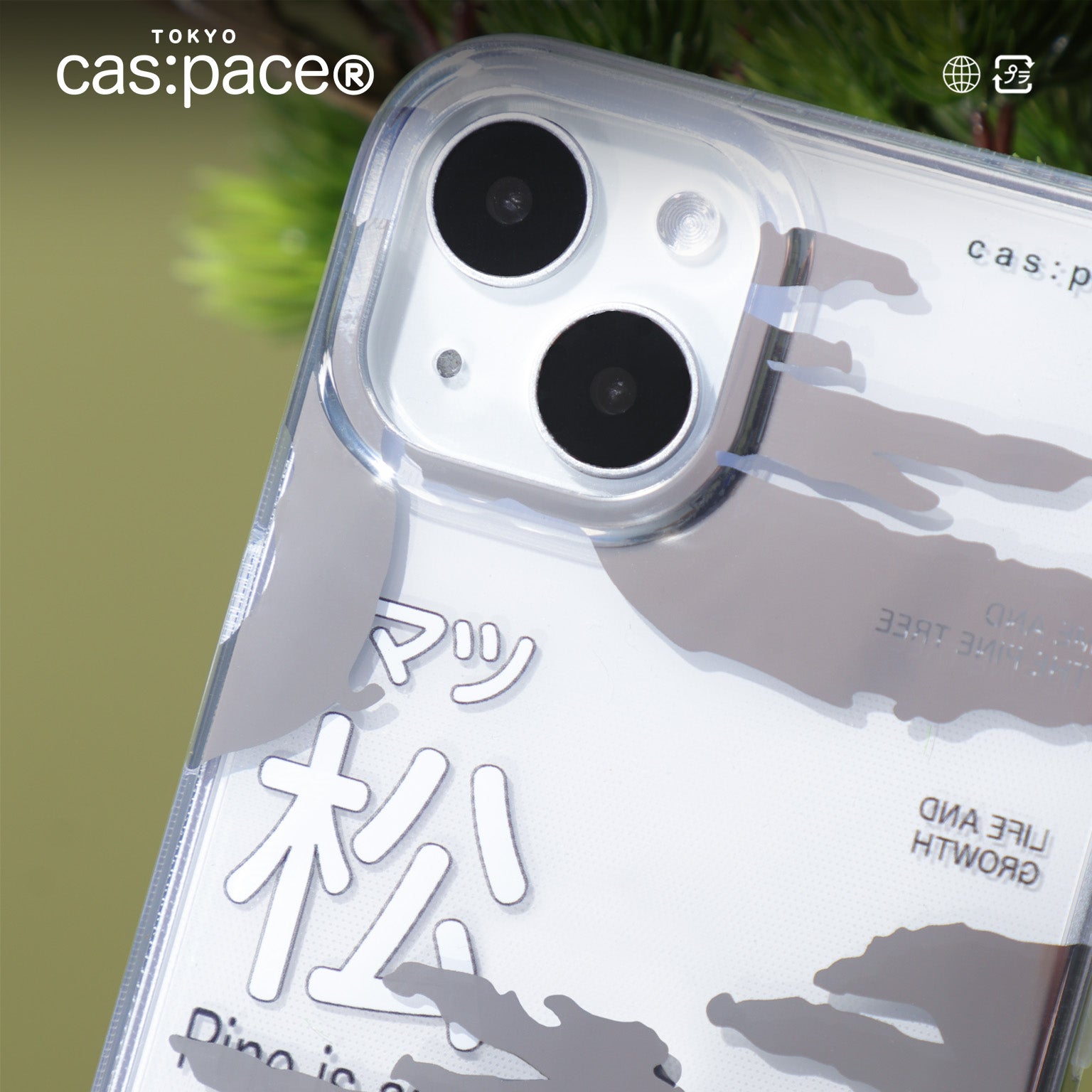 cas:pace 22A/W「松」携帯ケース - cas:pace 殼空間