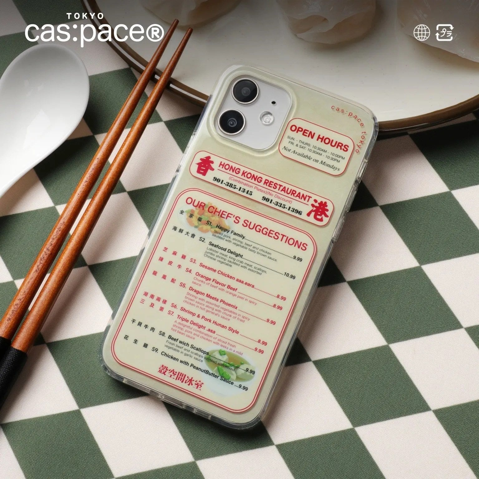 cas:pace 22A/W「香港レストラン」携帯ケース - cas:pace 殼空間