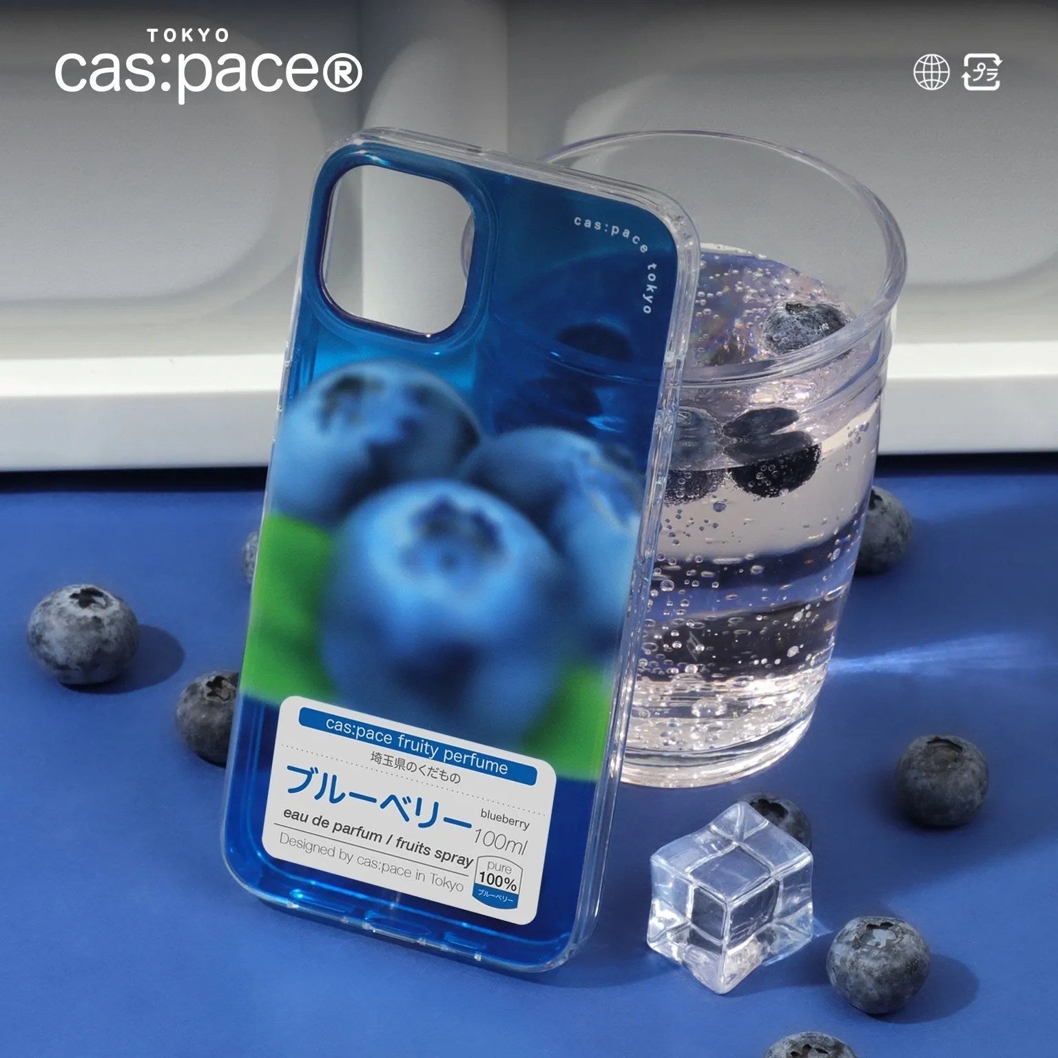 cas:pace 22A/W 「blueberry」携帯ケース - cas:pace 殼空間