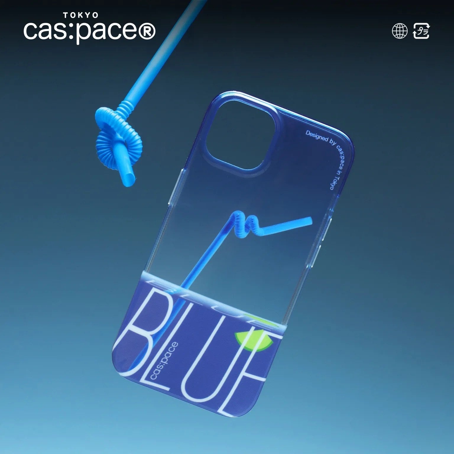 cas:pace 22A/W 「cas:pace blueストロー」携帯ケース - cas:pace 殼空間