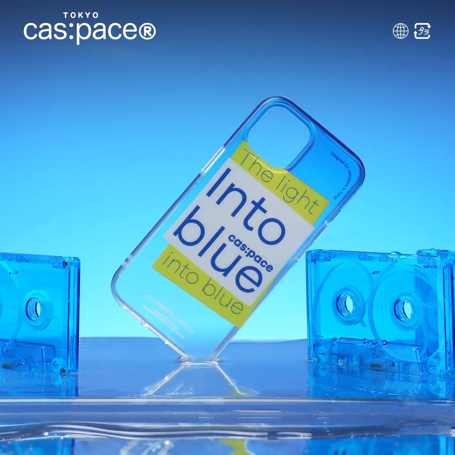 cas:pace 22A/W 「into blue」携帯ケース - cas:pace 殼空間