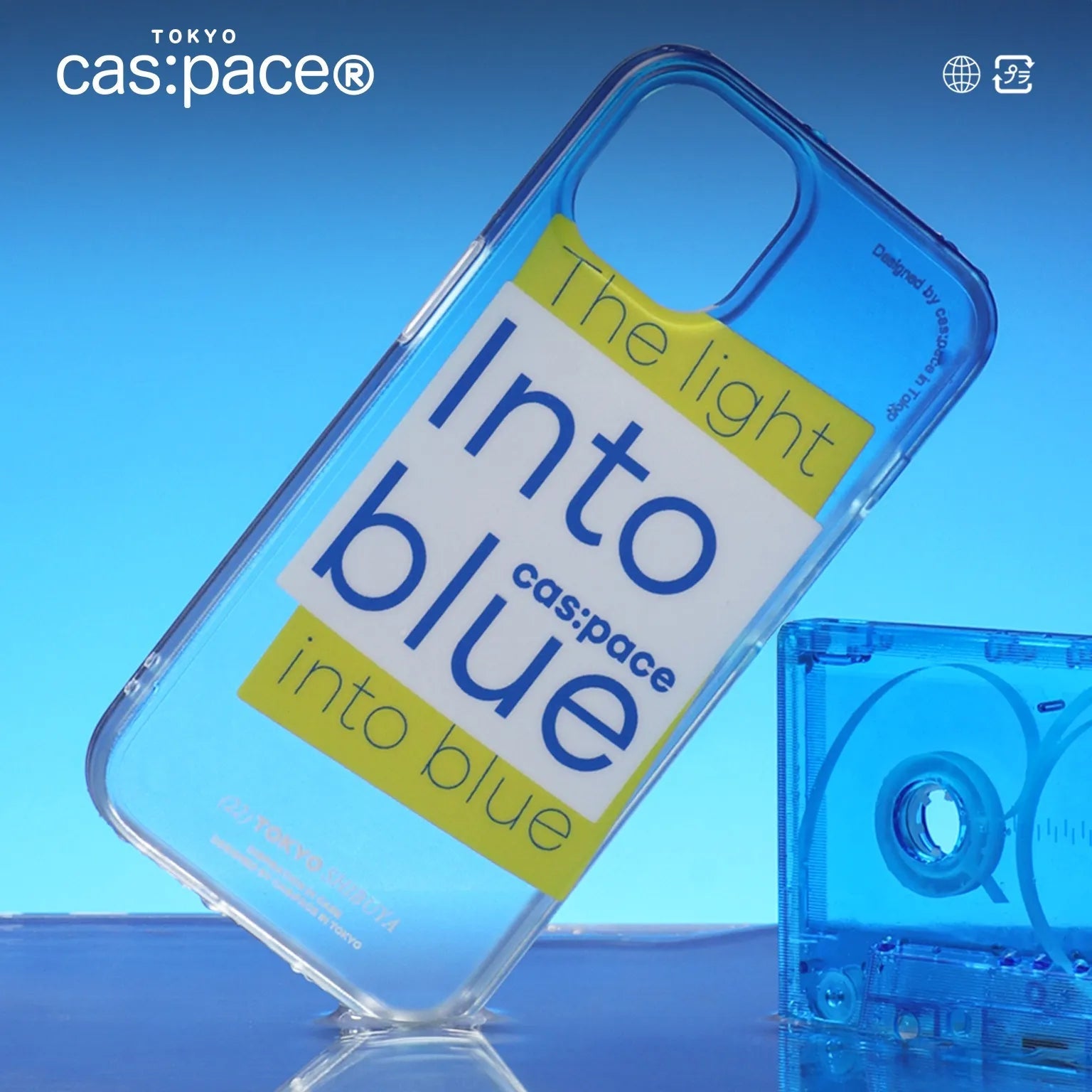 cas:pace 22A/W 「into blue」携帯ケース - cas:pace 殼空間