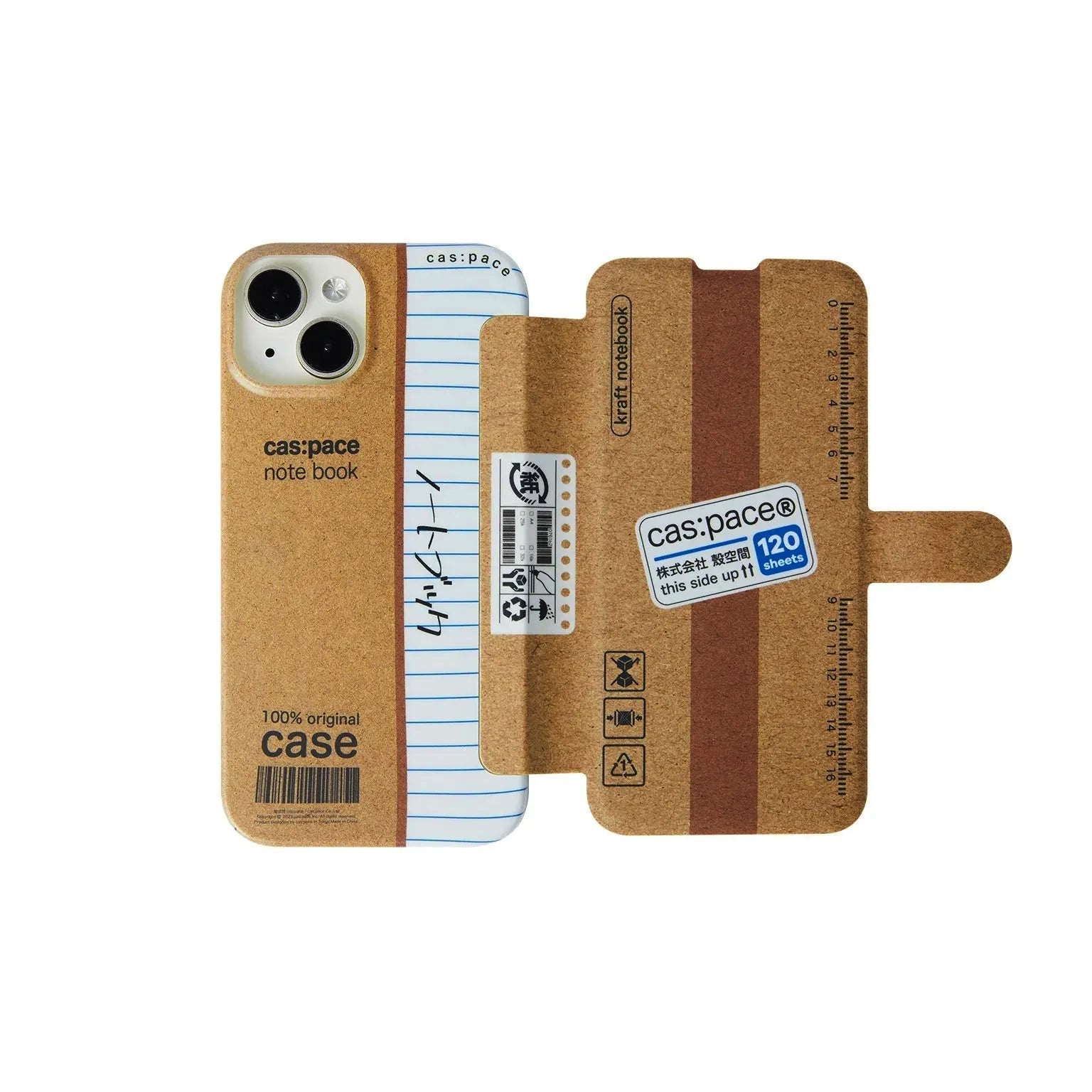 cas:pace 22A/W 「kraft notebook」手帳型携帯ケース - cas:pace 殼空間