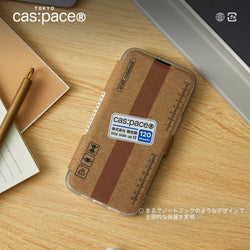 cas:pace 22A/W 「kraft notebook」手帳型携帯ケース - cas:pace 殼空間