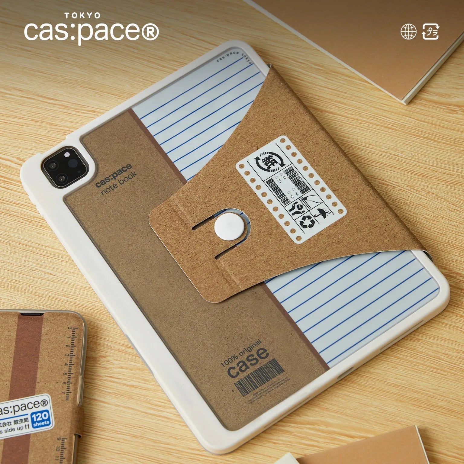 cas:pace 22A/W 「kraft notebook」手帳型iPadケース - cas:pace 殼空間