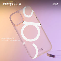 cas:pace 22A/W MagSafe対応 「cas」携帯ケース - cas:pace 殼空間