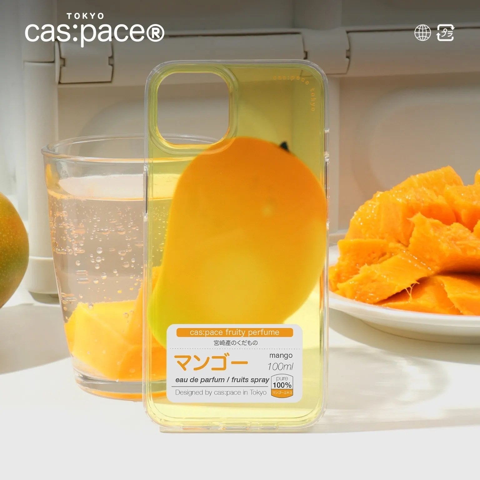 cas:pace 22A/W 「mango」アロマ携帯ケース - cas:pace 殼空間