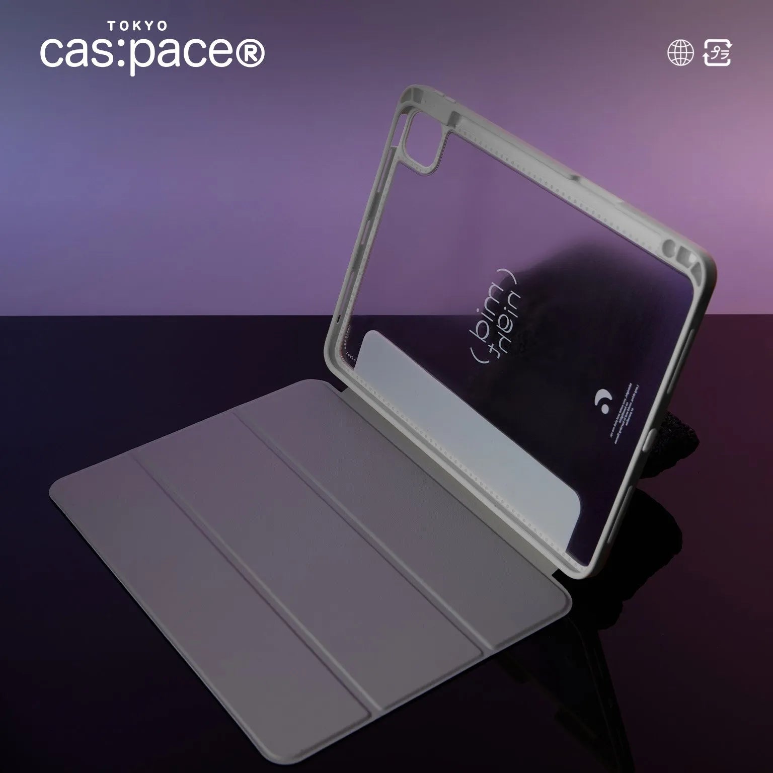 cas:pace 22A/W 「midnight」iPadケース - cas:pace 殼空間