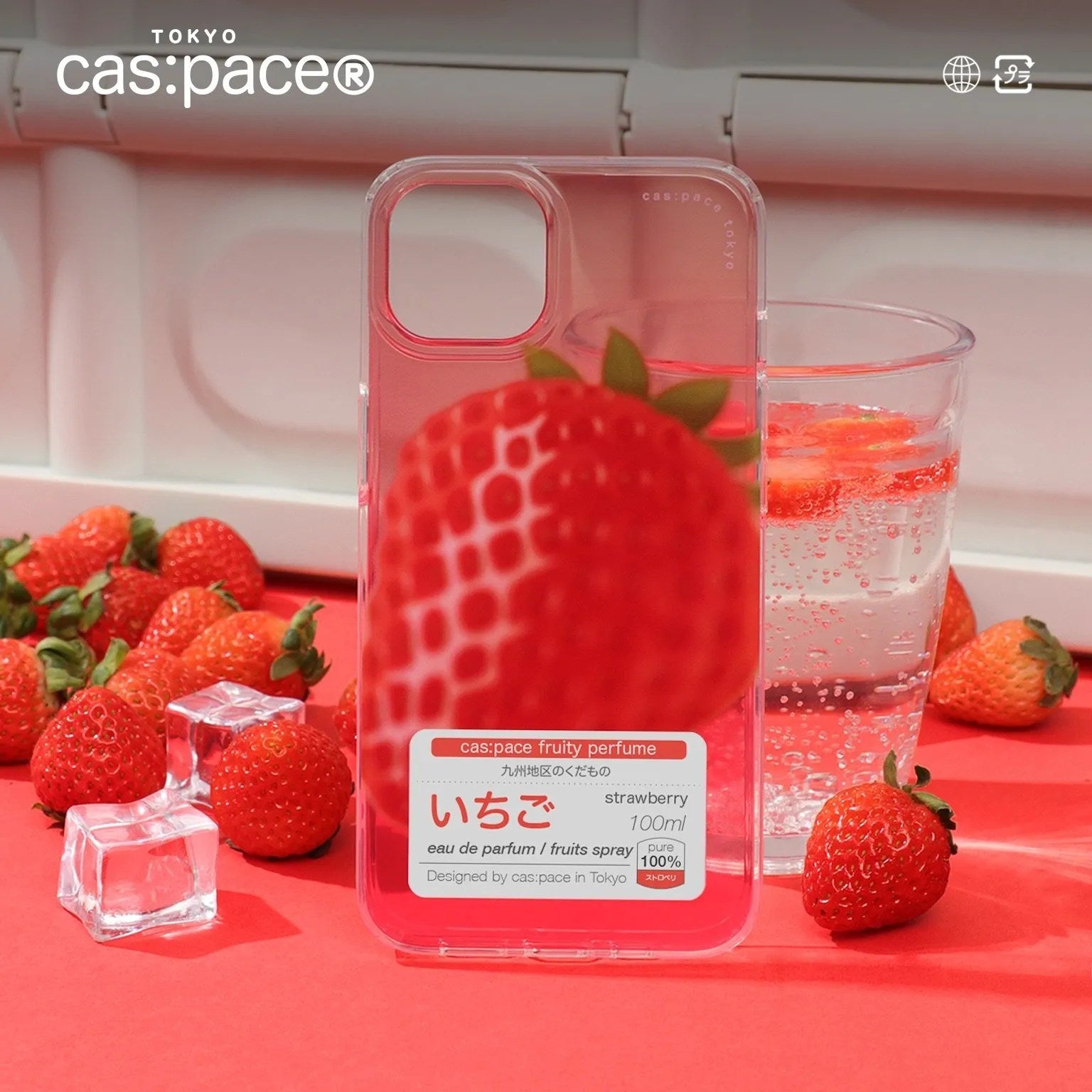 cas:pace 22A/W 「strawberry」アロマ携帯ケース - cas:pace 殼空間
