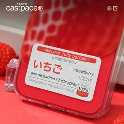 cas:pace 22A/W 「strawberry」アロマ携帯ケース - cas:pace 殼空間