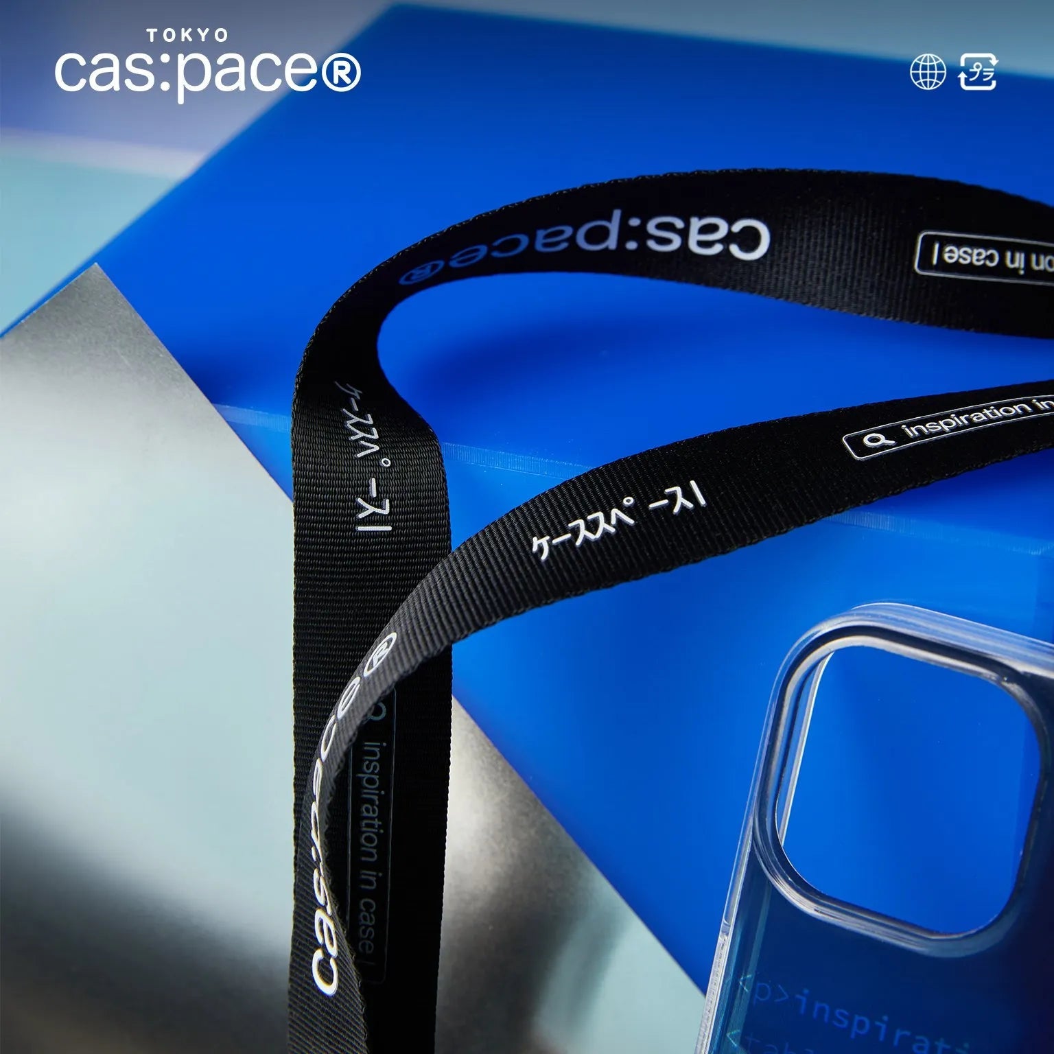 cas:pace 22A/W「cas:pace」ループ - cas:pace 殼空間