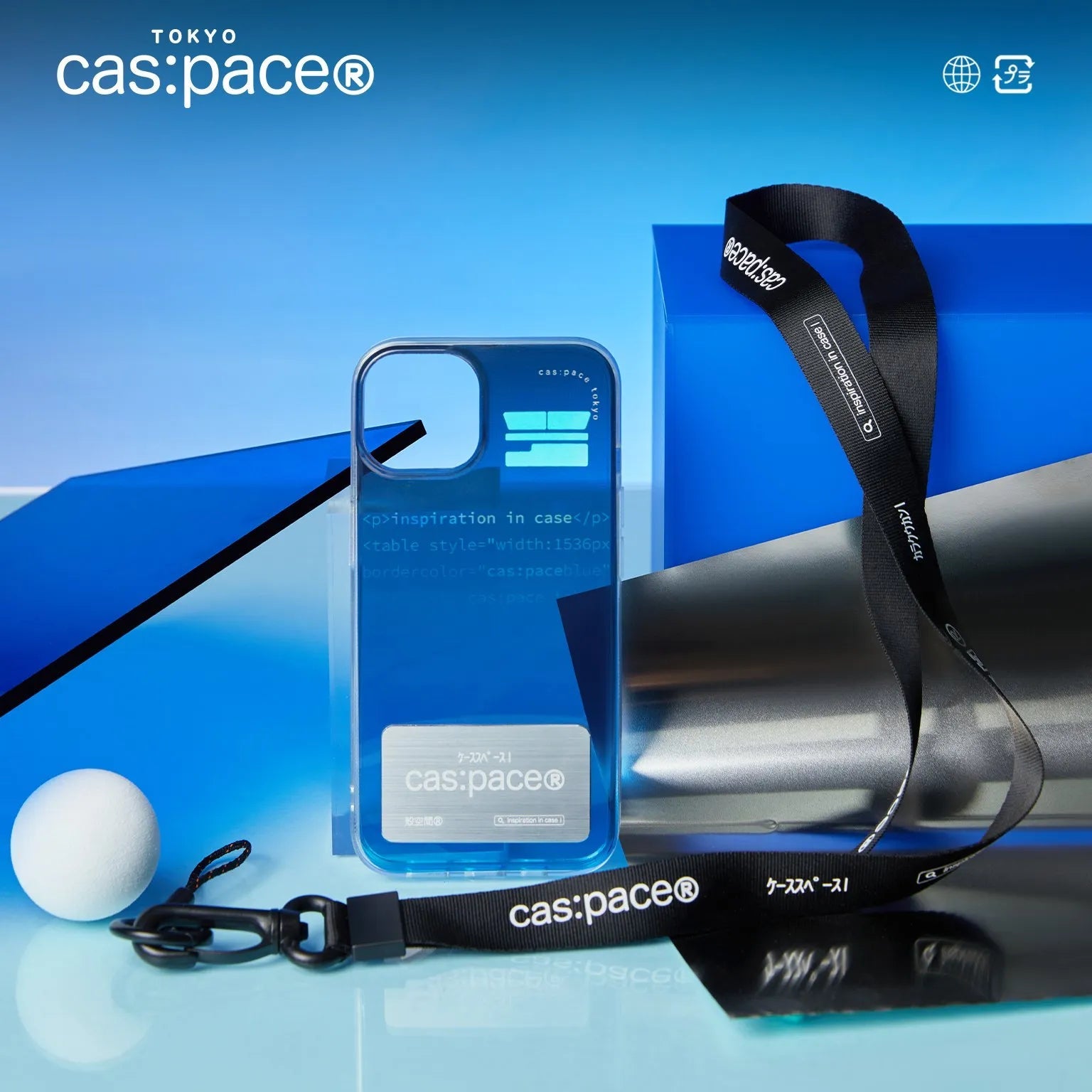 cas:pace 22A/W「cas:pace」ループ - cas:pace 殼空間