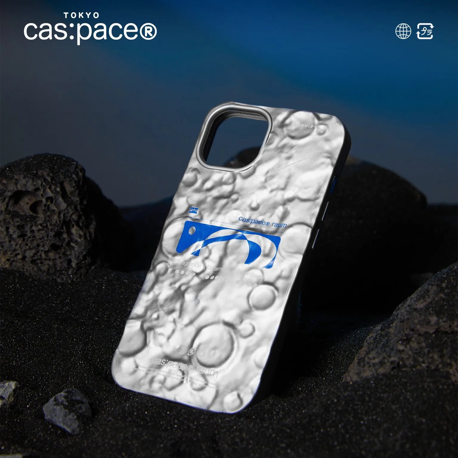 cas:pace 22A/W「cas:pace raum」しわ加工携帯ケース - cas:pace 殼空間