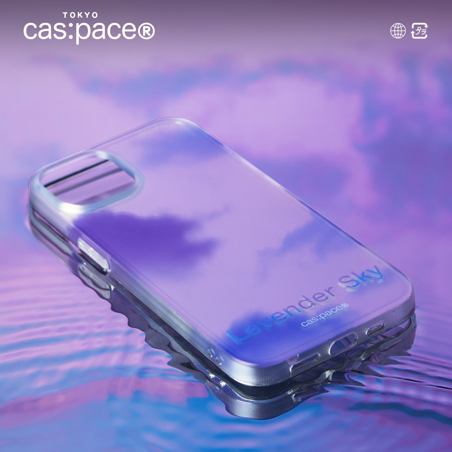 cas:pace 22A/W「Lavender Sky」携帯ケース - cas:pace 殼空間