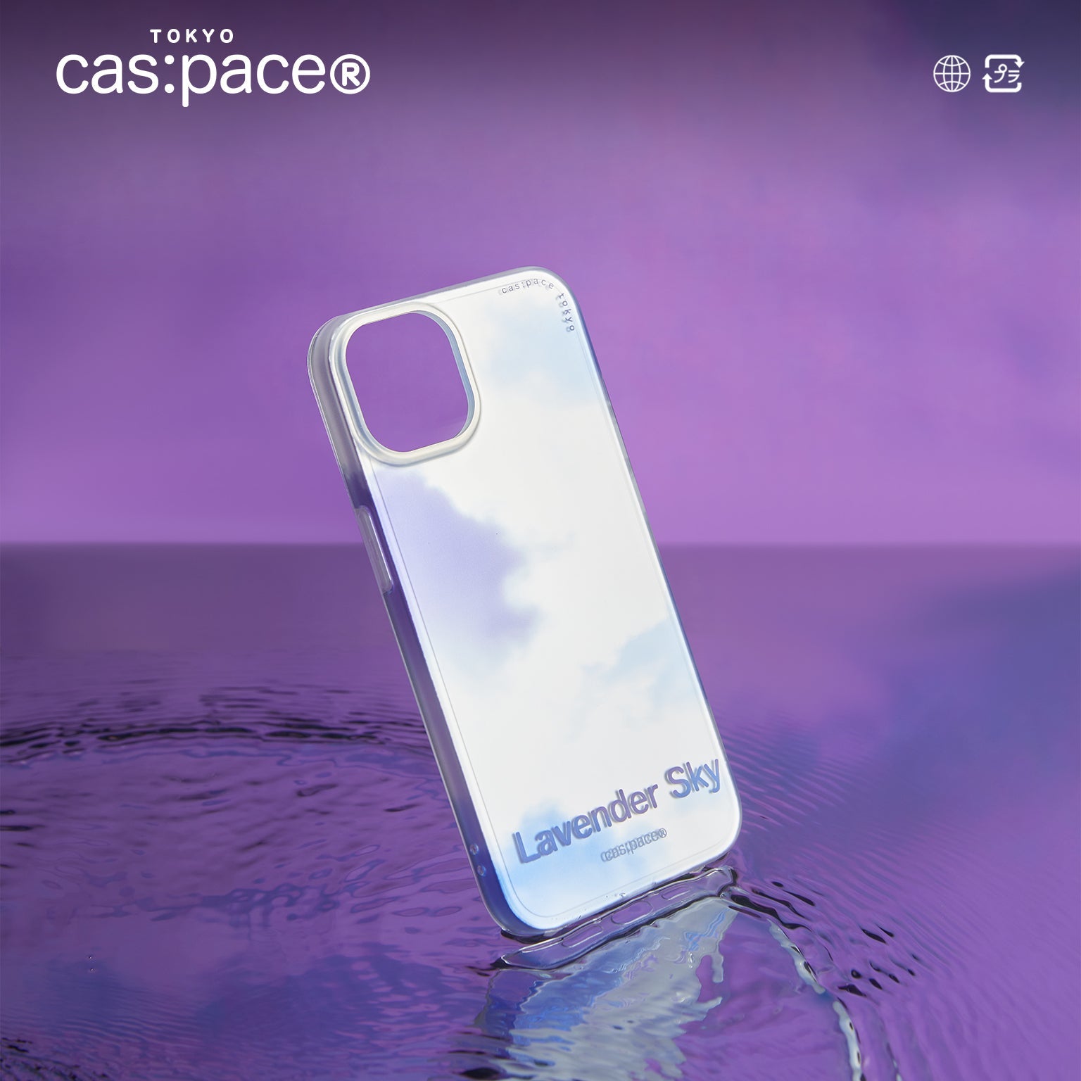 cas:pace 22A/W「Lavender Sky」携帯ケース - cas:pace 殼空間