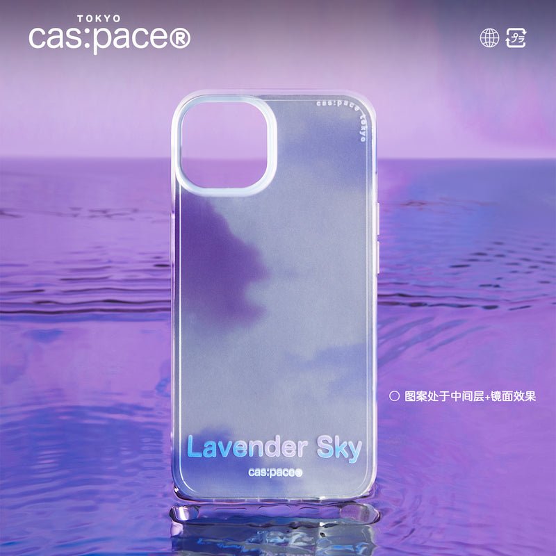 cas:pace 22A/W「Lavender Sky」携帯ケース - cas:pace 殼空間