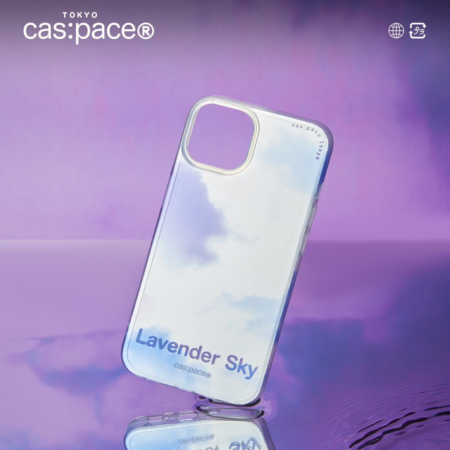 cas:pace 22A/W「Lavender Sky」携帯ケース - cas:pace 殼空間
