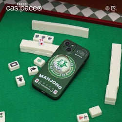 cas:pace 22A/W「mahjong」携帯ケース - cas:pace 殼空間