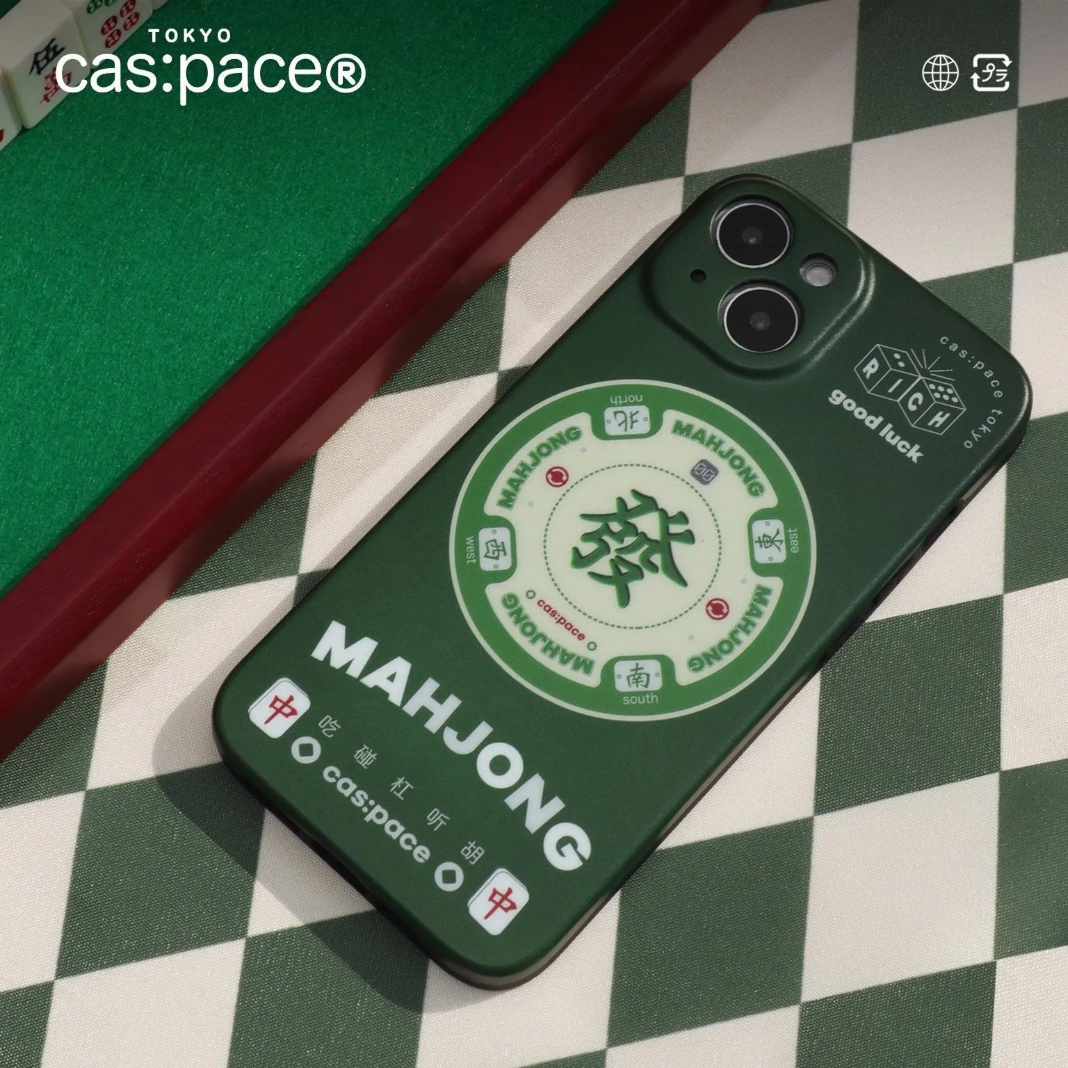 cas:pace 22A/W「mahjong」携帯ケース - cas:pace 殼空間