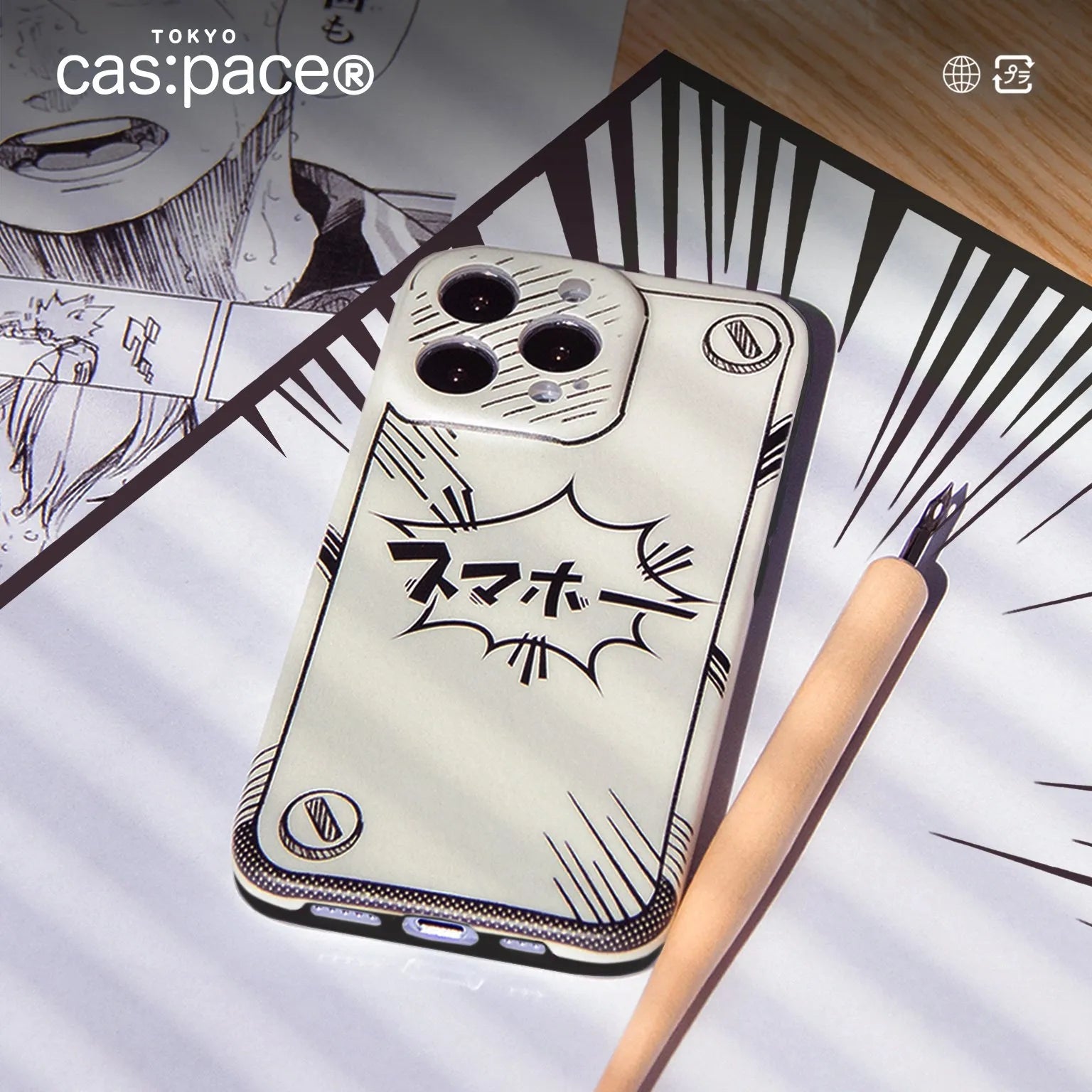 cas:pace 22S/S 「スマホー！」携帯ケース - cas:pace 殼空間