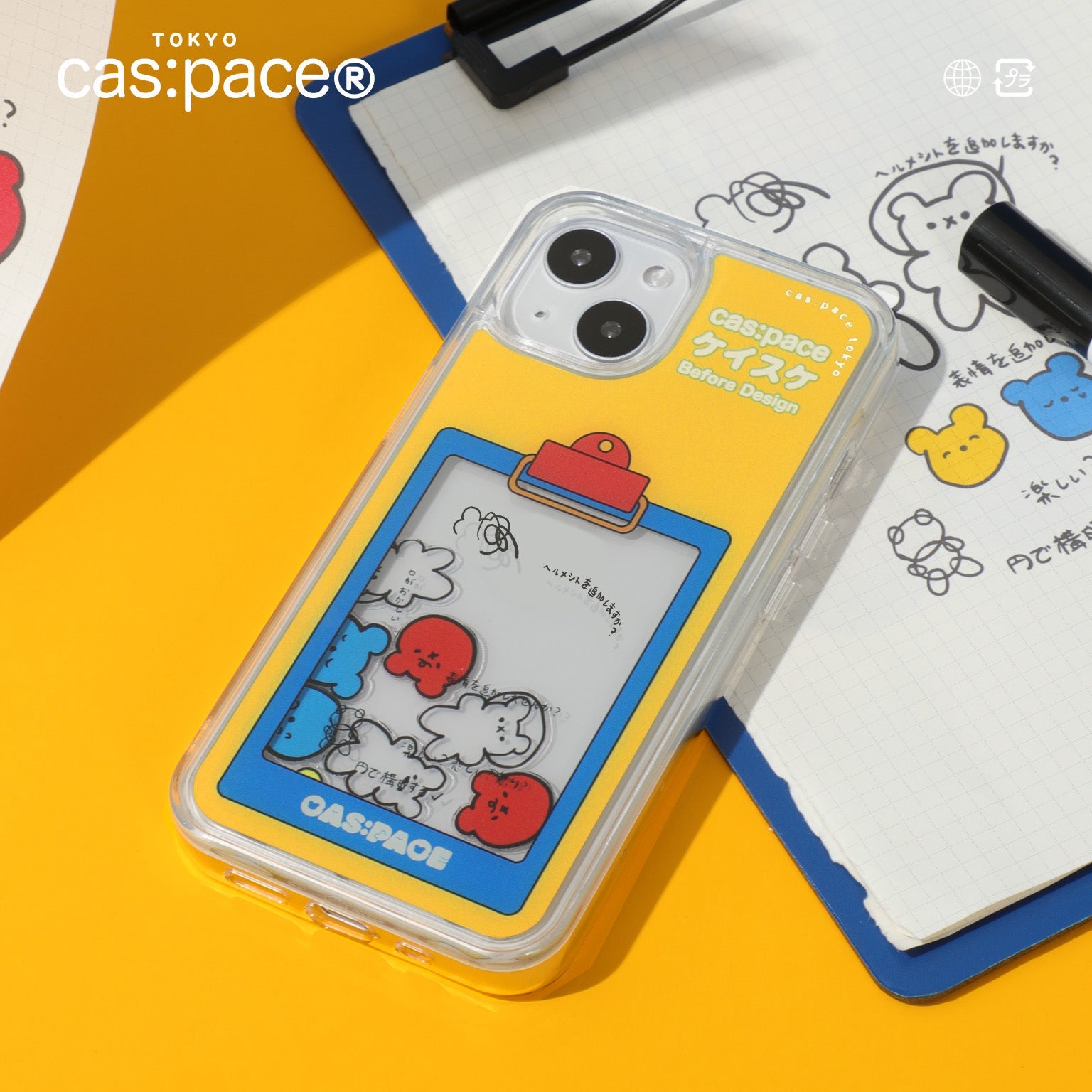 cas:pace 22S/S「圭介の秘密を大公開！」流れる携帯ケース - cas:pace 殼空間