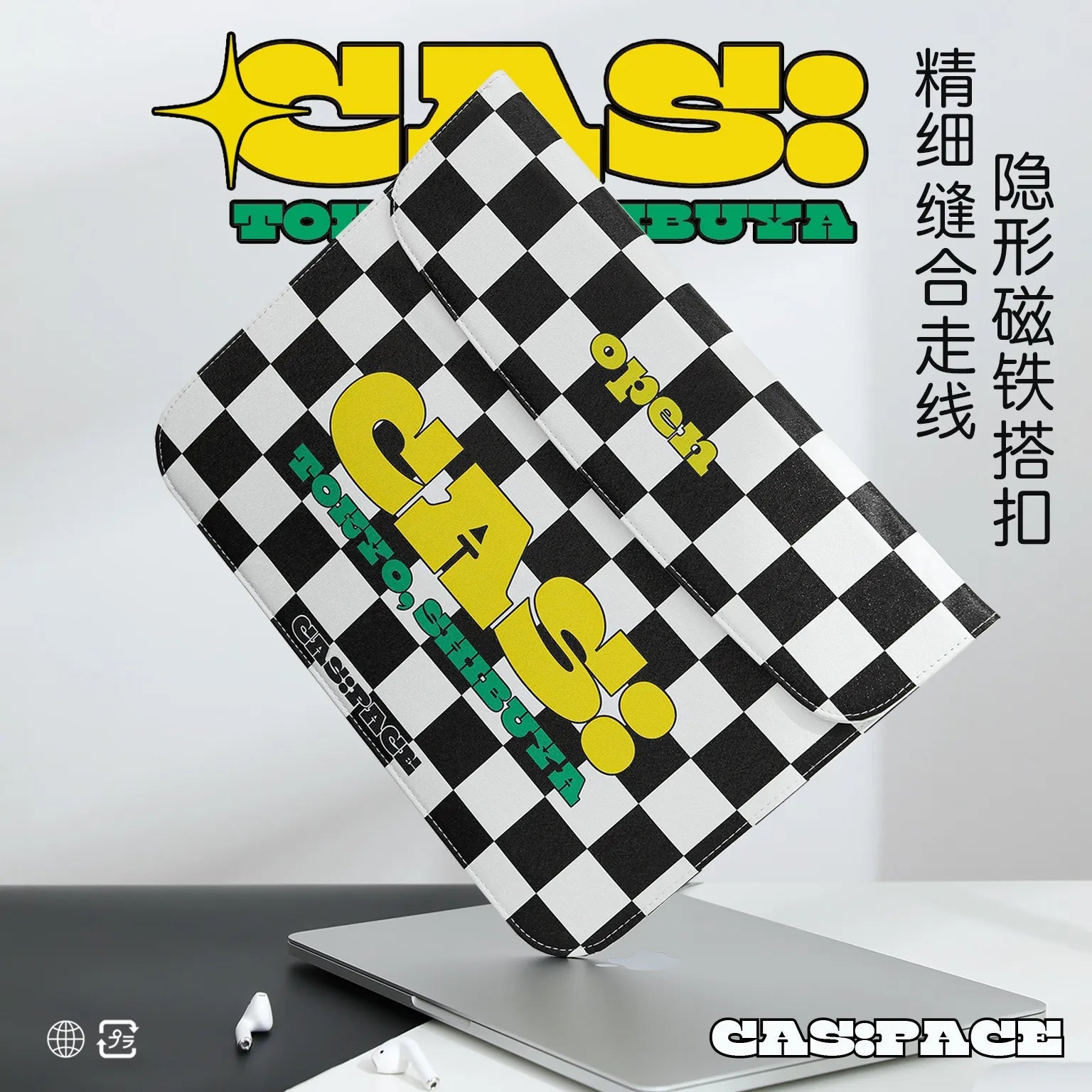 cas:pace 22S/S 「黒白チェッカー」パソコンバッグ - cas:pace 殼空間
